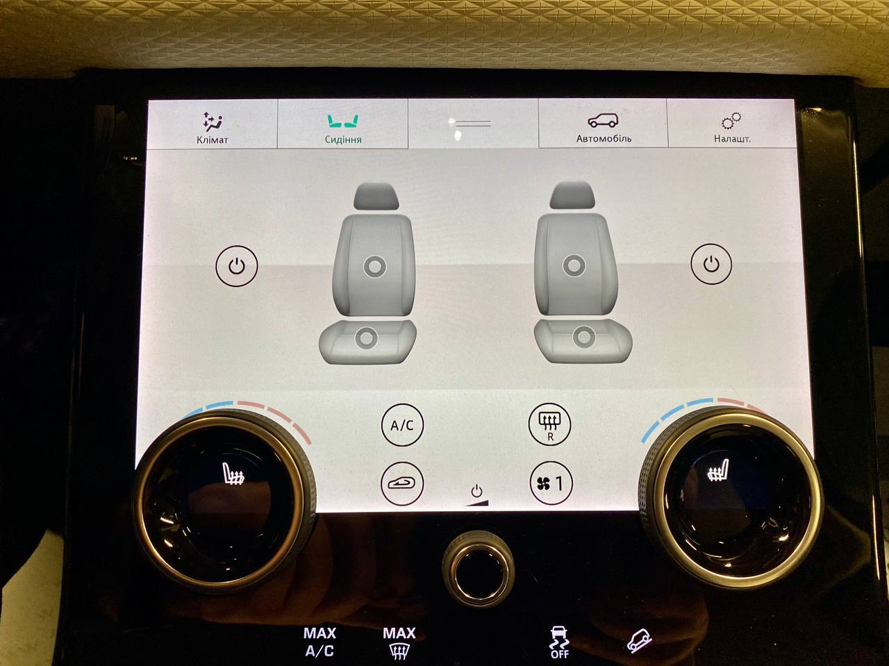 Land Rover Range Rover Velar 2018