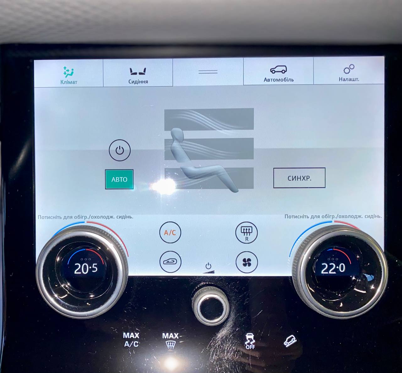 Land Rover Range Rover Velar 2019