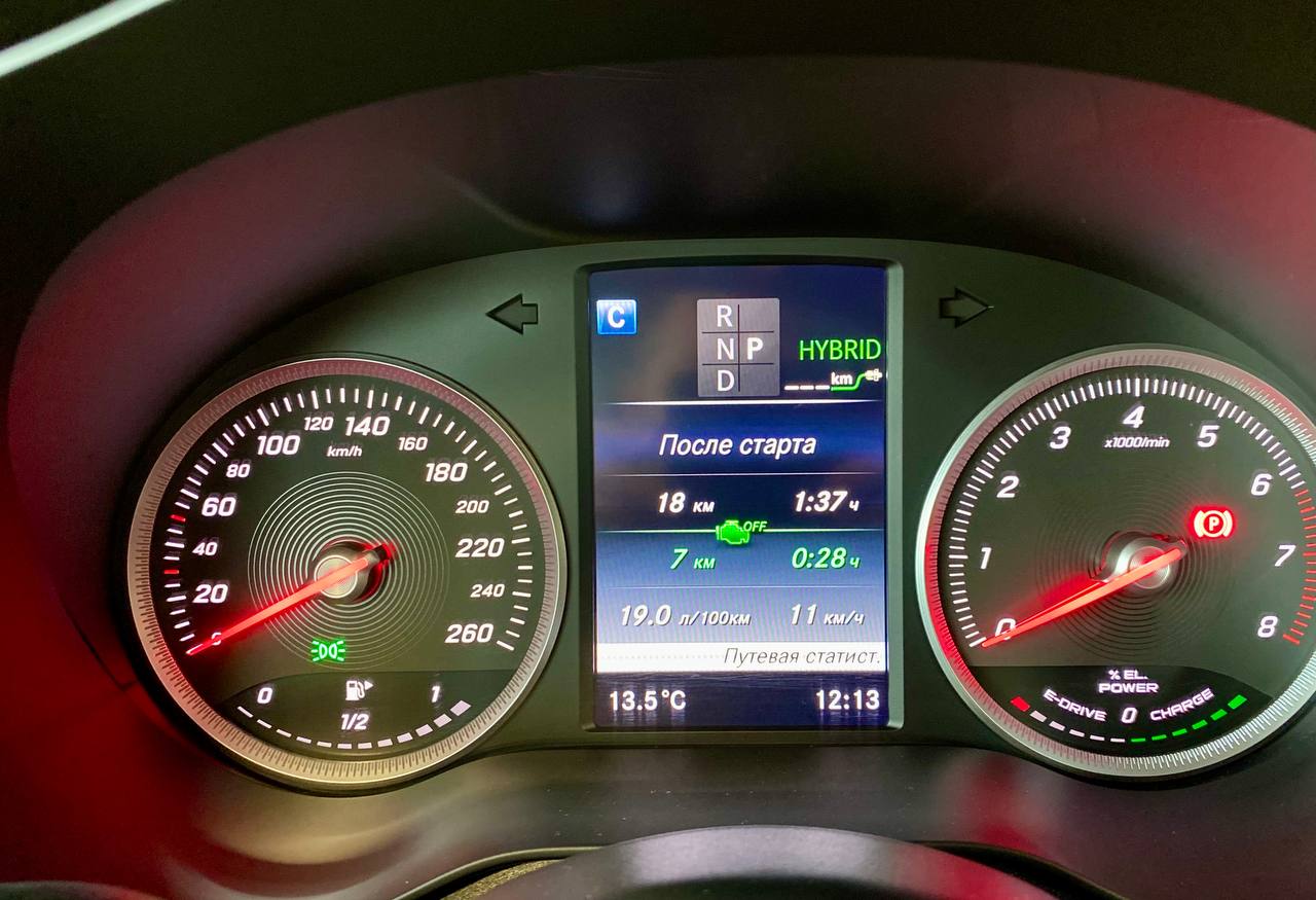 Mercedes-Benz GLC-Class 2017