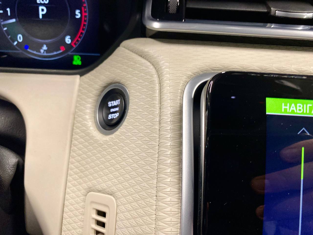 Land Rover Range Rover Velar 2018