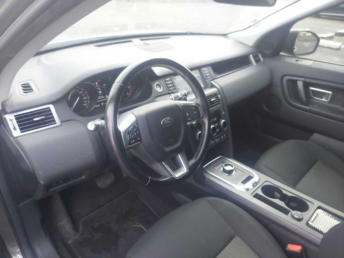 Land Rover Discovery Sport