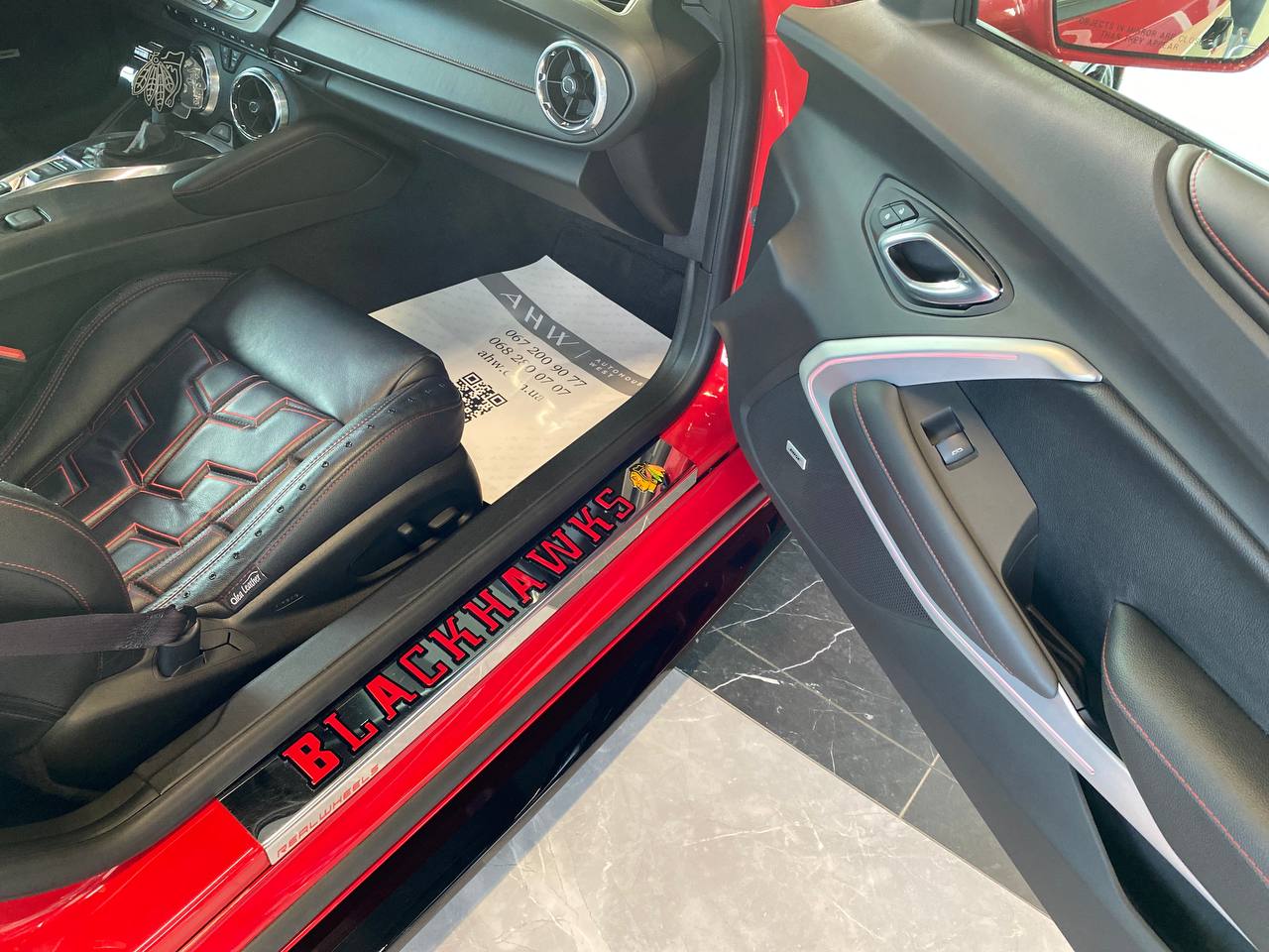 Chevrolet Camaro 2016