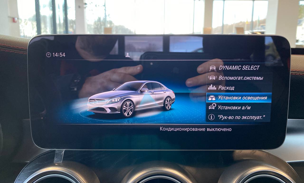 Mercedes-Benz C-Class 2018