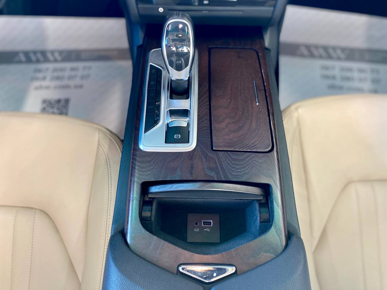 Maserati Ghibli 2013