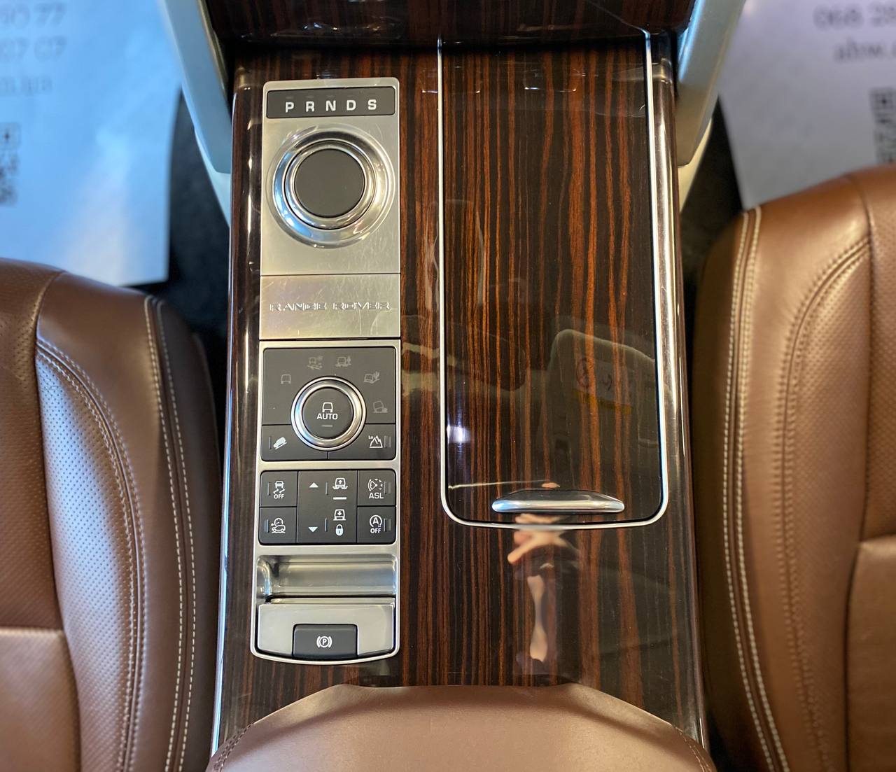 Land Rover Range Rover 2015