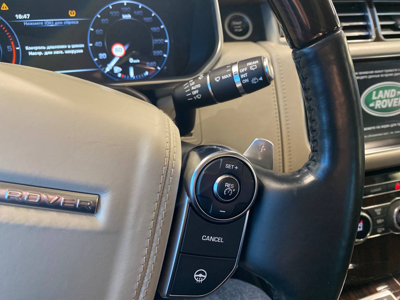 Land Rover Range Rover 2015